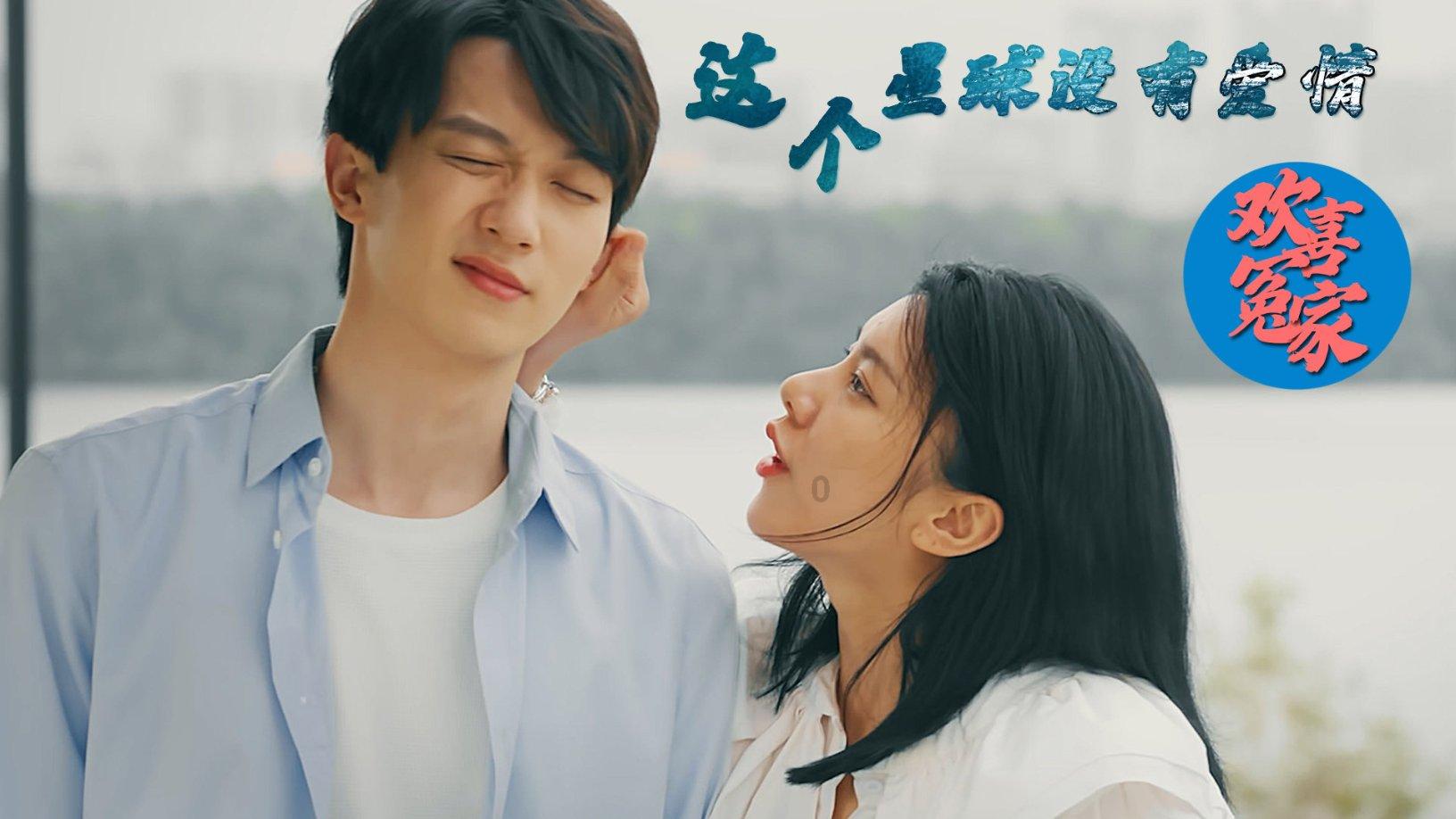 《小小姐们》剧情与其他的国产女性群像剧一样狗血，但为何还能得到高分？游戏画面